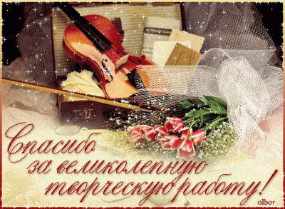 image1637.gif