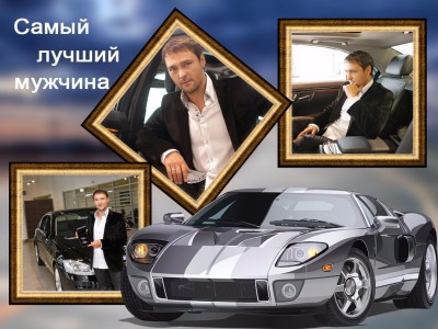 oformi-foto.ru (7).jpg