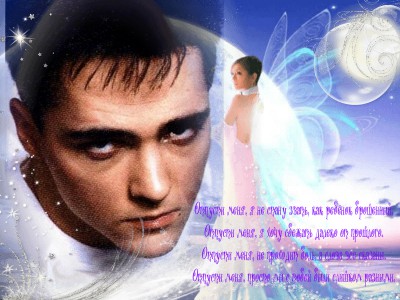 23145543_webka.jpg