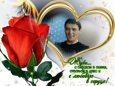 818527_webka.jpg