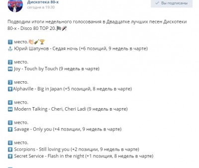 Юра на первом месте.jpg