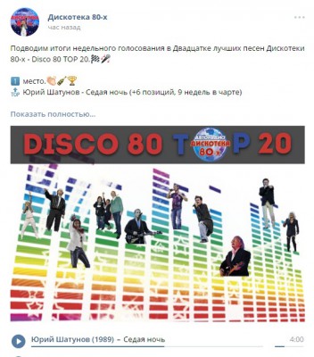 Sedaya_noch_pervoe_mesto.jpg
