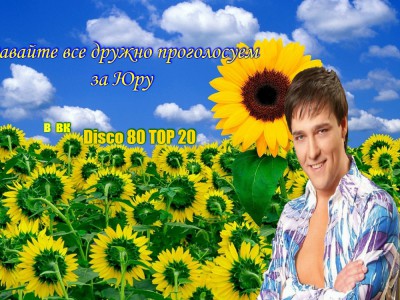 VipTalisman81.jpg