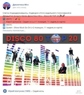 Yura-pobeditel.jpg