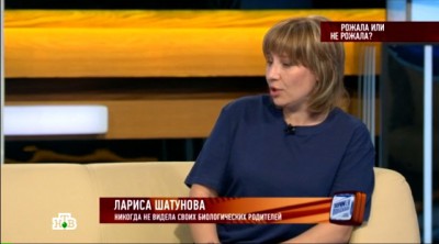 Odnofamilitsa.jpg