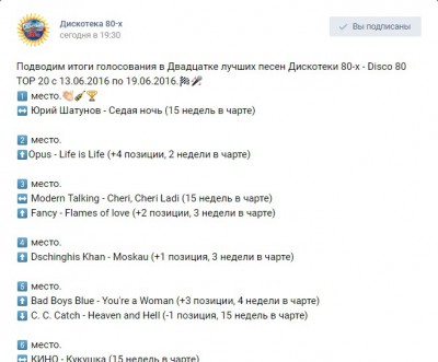 Yura_vnov_pobedil!.jpg