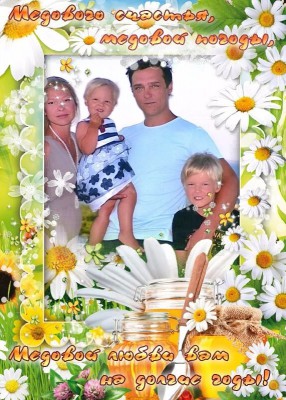 oformi-foto.ru (11).jpg