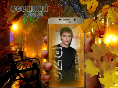 11205615_webka.jpg