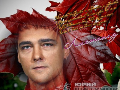 VipTalisman89.jpg
