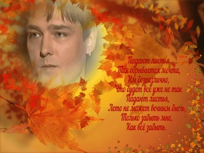 1220389_webka.jpg