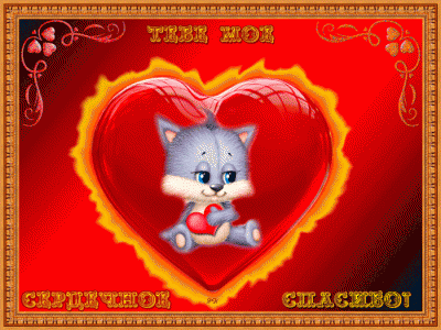 668987534.gif