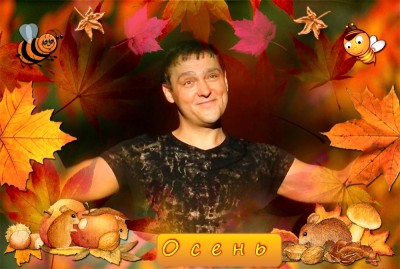 Скрин 12.jpg