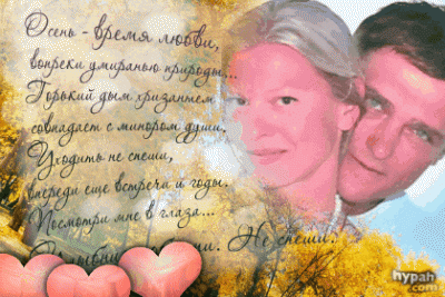 4e2baed_d1fb3e.gif
