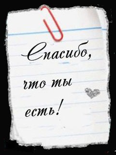 x_f0851973.jpg