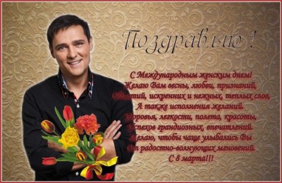 W9k0dwKTtew.jpg (120.53 КБ) Просмотров: 30621 W9k0dwKTtew.jpg