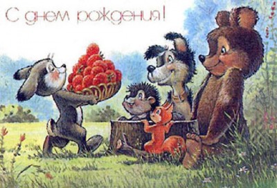 578073_hochu_v_sssr_pic.jpg