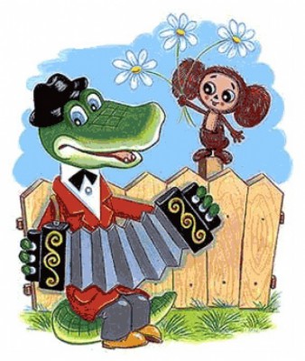 id4860_w600.jpg