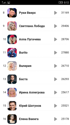 Screenshot_2017-10-30-00-12-38.png