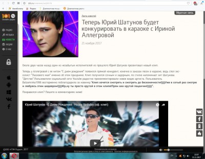 С ДНЕМ РОЖДЕНИЯ.jpg