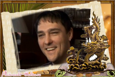 photoramki-online (1).jpg