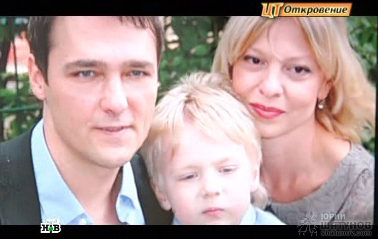 Сколько жене шатунова. Семья Юры Шатунова. Жена Юрия Шатунова.