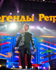 Концерт "Легенды Ретро FM" - Москва (2009)