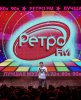"Легенды Ретро FM", Новосибирск 2017 (22.04.17)